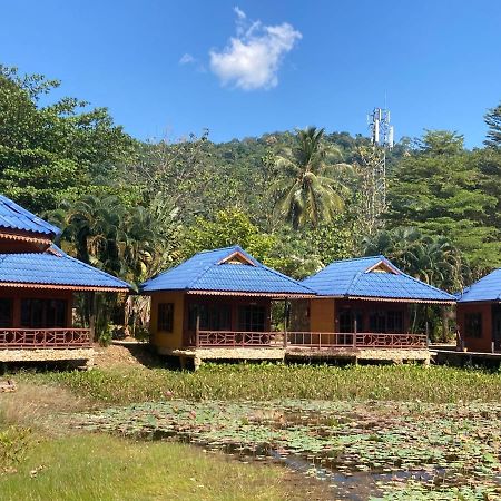 Blue Resort Koh Chang Exterior photo